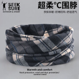 探营者脖套男士冬季薄款男士护颈巾小围脖女士两用围巾骑行护脖子保暖套 斜条纹暗蓝 均码