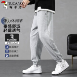 啄木鸟（TUCANO）休闲裤男四季款时尚潮流修身运动长裤宽松百搭弹力裤子灰色-A M