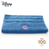 迪士尼（Disney）毛巾漫威美国队长纯棉面巾全棉成人加厚洗脸毛巾蓝色120g 34*75cm