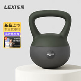 乐系软壶铃女健身家用练臀软式壶铃运动力量训练提壶哑铃 8公斤森林绿