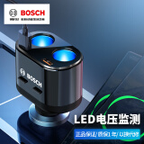 博世（BOSCH）车载充电器快充点烟器插头一拖二三usb多功能汽车充电转换器PS600