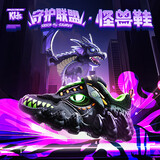 Skechers斯凯奇自营男中大童怪兽魔术贴闪灯男童运动鞋儿童跑步鞋400112L