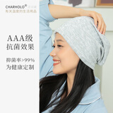 澄湖螺 月子帽抗菌内衬春夏季睡帽开颅术后抑菌包头帽产妇女堆堆头巾帽 灰色-罗纹/抗菌内衬