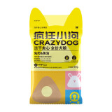 疯狂小狗狗粮小耳朵冻干兔肉鱼油夹心粮幼犬成犬通用50g