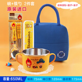 乐扣乐扣小学生开学专用饭盒套装汤碗儿童筷子勺子餐具便携式带盖双耳汤碗 韩服大碗+原装筷勺+盒子+蓝包