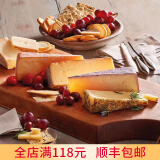 萨酡（SARTORI）芭拉维他干酪美国天然芝士干酪块原装进口即食咸味原制奶酪多口味 金装原味150g