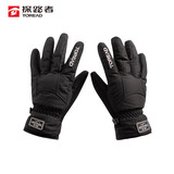 探路者24秋冬男女通用户外防滑耐磨保暖滑雪手套TELLCM90727黑色-新XL