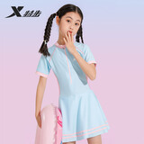 特步（XTEP）儿童泳衣女童泳衣分体小公主裙子夏季游泳衣海边沙滩 天蓝色 140