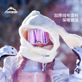Flow Theory户外骑行滑雪护脸男女头套秋冬保暖防风可爱面罩防寒装备