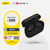 捷波朗（Jabra）Elite4Active 4A真无线蓝牙耳机 主动降噪运动防水音乐耳机 降噪豆 jabra小水滴 9级降噪 黑色