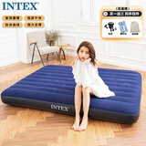 INTEX双人充气床气垫床 家用打地铺办公午休户外防潮垫折叠床 64759N