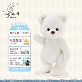 莉娜熊（TeddyTales）小熊玩偶毛绒玩具泰迪熊公仔娃娃生日新年蛇年礼物女孩 奶白色（热销款） 中号站姿约30cm