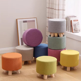 若时小凳子家用布艺矮凳实木圆凳客厅板凳网红沙发凳门口换鞋凳墩子 桔色-25高【可拆洗】