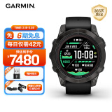 佳明（GARMIN）Fenix7 Pro太阳能蓝宝石帆板冲浪多频多星户外运动智能手表旗舰版