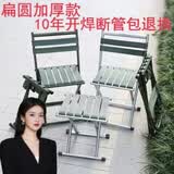 百恒达折叠凳子马扎户外加厚靠背军绿用钓鱼椅小凳子折叠椅便携板凳马扎 55加高绿色靠背椅【坐高45】