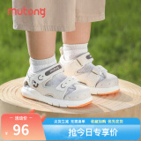 牧童童鞋宝宝包头凉鞋夏季软底男童学步鞋婴幼儿机能鞋女 奶油米 25 