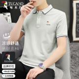 啄木鸟（TUCANO）短袖t恤男士夏季商务休闲纯色polo透气百搭上衣男装抹茶绿4XL