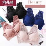 俞兆林内衣女学生聚拢性感蕾丝美背裹胸带胸垫无钢圈背心式文胸睡眠胸罩  V领蕾丝WX 豆沙1件 均码 （80-135斤）