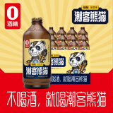 潮客熊猫精酿菠萝啤680ml*6瓶无醇啤酒网红饮品0酒精高端果汁饮料玻璃瓶装