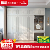 林氏家居衣柜衣帽间储物柜JO12D【白色】12D-E衣柜+边柜+顶柜*3+妆镜+妆凳