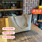 Colin Kolly 科林科莉奢侈包包女包品牌2025新款女士手提包七夕情人节生日礼物送老婆 CK-318 浅灰色 精美礼盒装