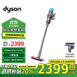 戴森（DYSON）V12 Origin大吸力吸尘器（铁镍色）手持无线 除螨 宠物 家庭适用