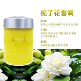 卡杰（Carq）流沙金车载香薰汽车香膏座摆件车内香氛车用除异味空气清新栀子花
