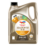 道达尔能源 TOTALENERGIES道达尔能源快驰9000 全合成润滑油 0W30 SP/GF-6A级 4L 汽车保养