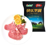 金锣 国产猪大排片精修免切带骨猪排片烧烤猪排 煲汤烧烤食材 黑猪大排片500g*2袋