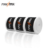 MaxxMMA 拳击护手绑带搏击格斗跆拳道运动缠手带泰拳训练拳套拳击绑带 钢琴白 2.5米 儿童用（1副/2条）