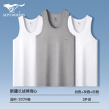 七匹狼背心男士纯棉夏季打底健身运动跨栏吊带无袖罗纹白色薄款汗衫男 细针3件装(白色+白色+灰色) XL (推荐体重130-150斤)