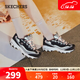 斯凯奇（Skechers）复古老爹鞋厚底增高休闲运动女鞋秋季13143 