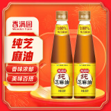 香满园金龙鱼香满园芝麻油香油组合装350ml*2