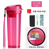 特百惠（Tupperware）水杯400ml晶彩茶韵随手杯学生运动防漏塑料杯车载便携杯子 400ml活力粉
