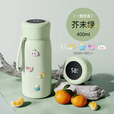巧芬智能保温杯大容量男女儿童316不锈钢水杯便携高颜值学生随行杯子 316感应显温-橄榄绿+3D贴片400ml