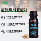 日加满易释葛根枳椇子植物饮料0砂糖0脂喝酒应酬用酒前后饮用75ml*12瓶