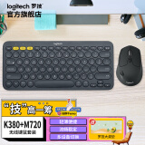罗技（Logitech） 无线蓝牙键盘K380多设备轻薄蓝牙鹅卵石鼠标键盘便携小巧手机平板通用 【键鼠套装】K380 +M720黑