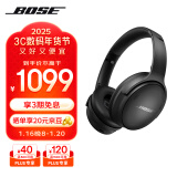 Bose QuietComfort SE 无线消噪耳机—黑色 QC45头戴式蓝牙降噪耳机 动态音质均衡 新年礼物