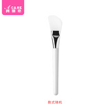 阿嚓热面膜刷D1zzl001:易上手带挖勺涂抹式软毛刷子脸部软刷泥膜专用美 斜头硅胶款 1支