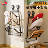 太力锅盖架锅盖置物架吸盘壁挂锅盖架厨房收纳架 免打孔置物架