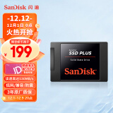 闪迪（SanDisk）240GB SSD固态硬盘SATA3.0接口台式机笔记本DIY稳定兼容 加强版-电脑升级优选｜西部数据出品