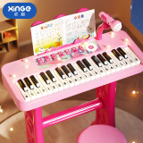 欣格电子琴儿童钢琴玩具男女孩生日礼物3-6-10岁宝宝早教音