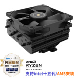 Thermalright(利民) SI-100 BLACK 100mm高度6热管散热器 铜底下压散热器AGHPIII热管支持多平台