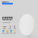 LIGHTPOOL 全光谱吸顶灯 客厅儿童书房 卧室 rg0低蓝光防频闪led护眼吸顶灯 40W 12㎡内适用 3200lm 氛围款-双色