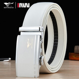 七匹狼男士皮带真皮自动扣纯白色男式腰带品牌潮款青年全白牛皮裤带软皮 白色 110cm 【体重140斤以内】