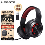 漫步者（EDIFIER）HECATE G30S雷霆版2.4G无线蓝牙游戏耳机头戴式 音乐电竞耳机耳麦电脑网课办公会议吃鸡听声辩位 黑红【续航升级+2.4G无线+蓝牙】