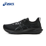 亚瑟士（ASICS）男鞋跑步鞋GT-2000 13缓震透气稳定支运动鞋1011B861 43.5码