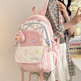 瑞潮书包女小学生高颜值三到六年级女孩可爱初中生2025新款双肩包背包 粉色【零钱包】