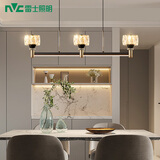 雷士（NVC）美式轻奢水晶丽影LED客厅吊灯餐厅吊灯卧室灯灯具灯饰全屋套餐 丽影 3头 48瓦LED餐吊灯