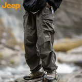 吉普（JEEP）工装裤男夏季休闲宽松裤子男士直筒冰丝冲锋伞兵男裤 灰绿 XL